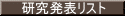 \Xg